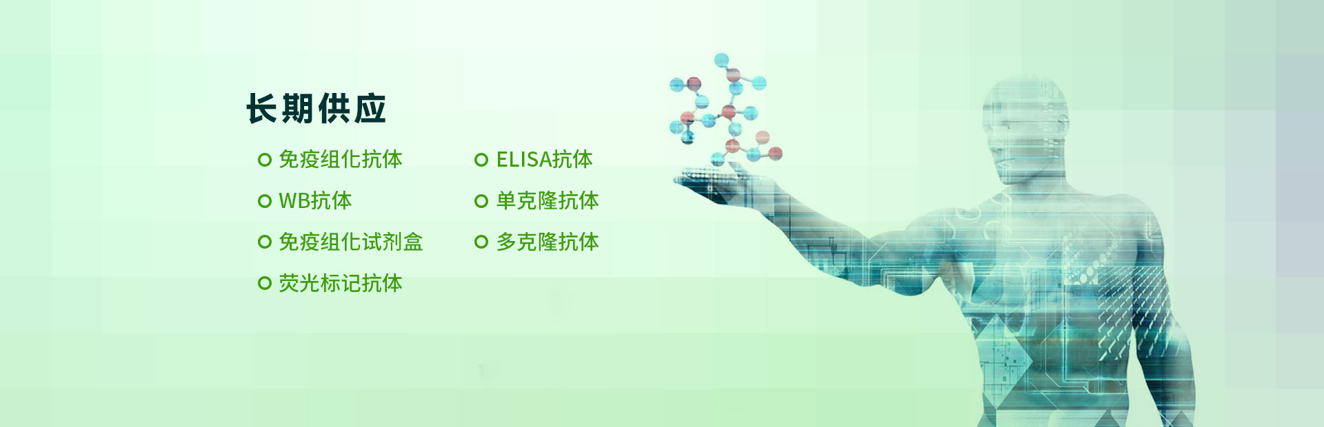 珍珠棉
